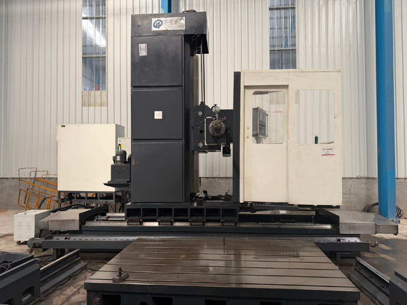 二手卧式加工中心