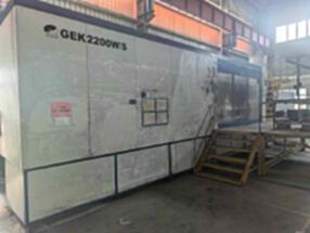 出售金鹰20年GEK2200WS型2200吨注塑机