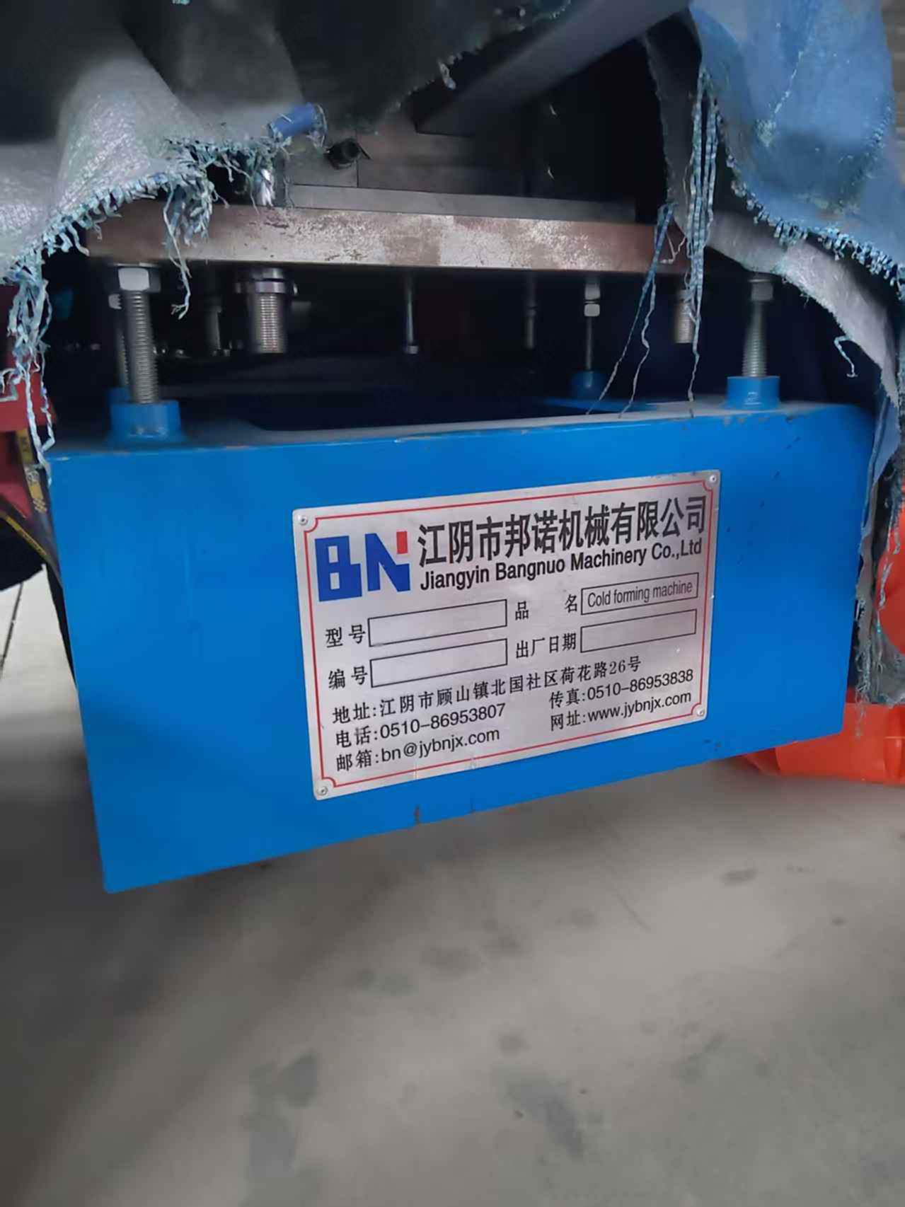 二手其他切割机