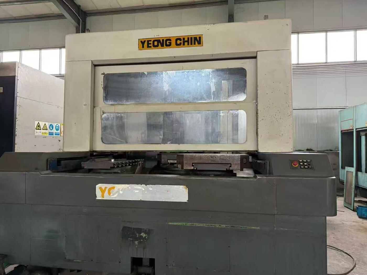 二手卧式加工中心