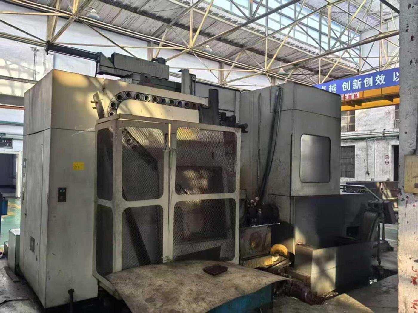 二手卧式加工中心