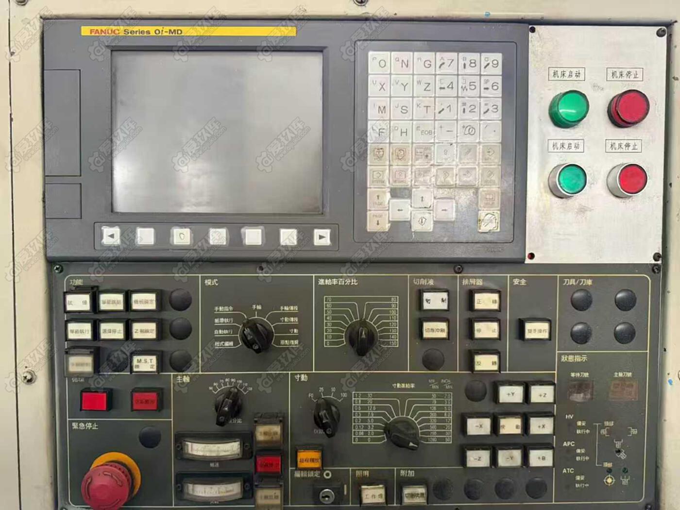 二手卧式加工中心