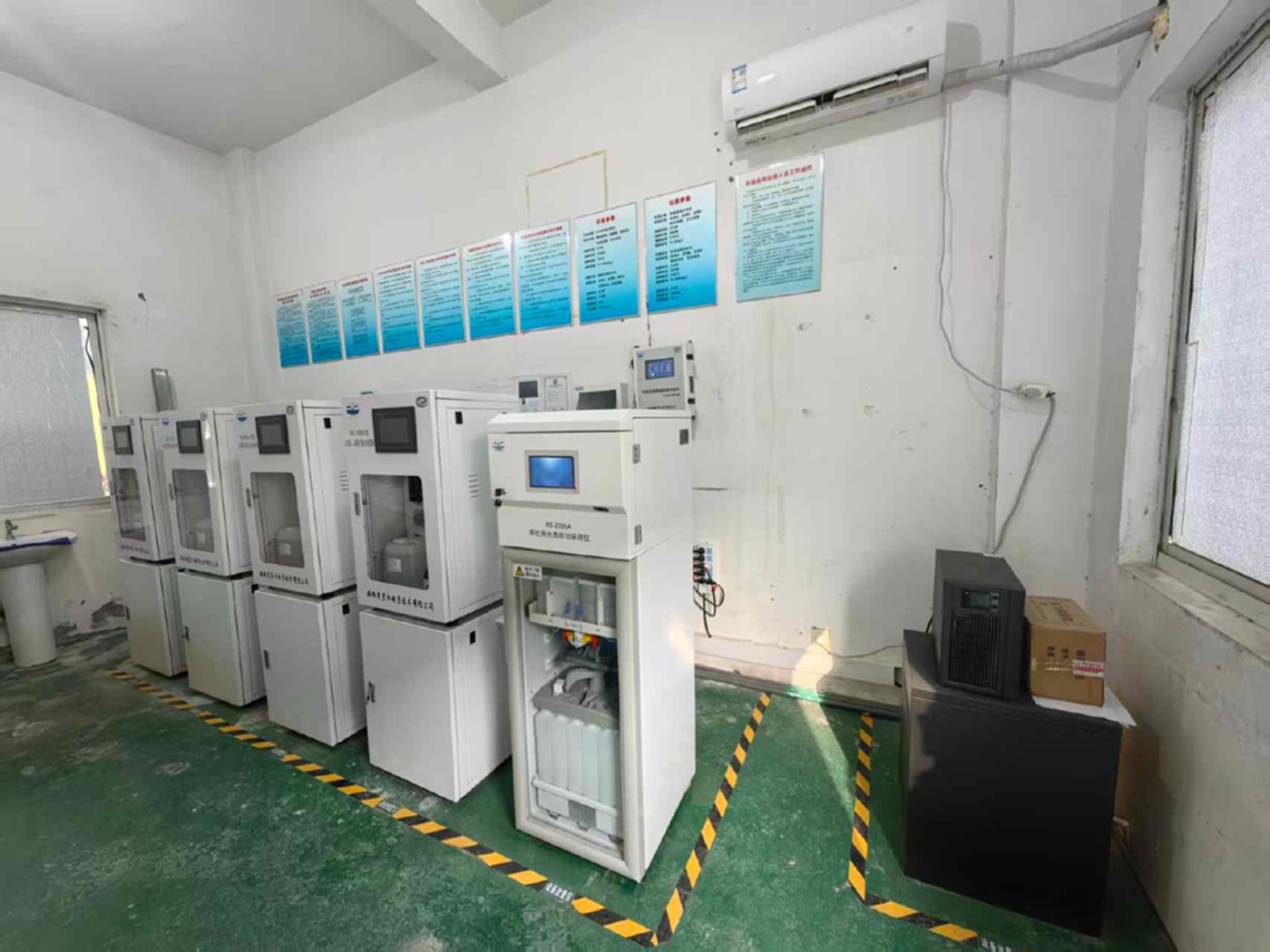 二手实验室设备