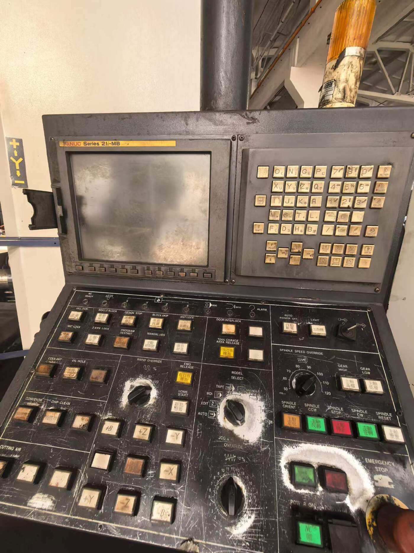 二手卧式加工中心