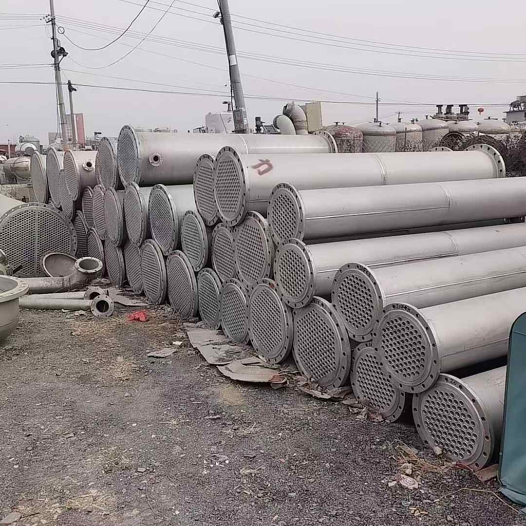 二手冷凝器