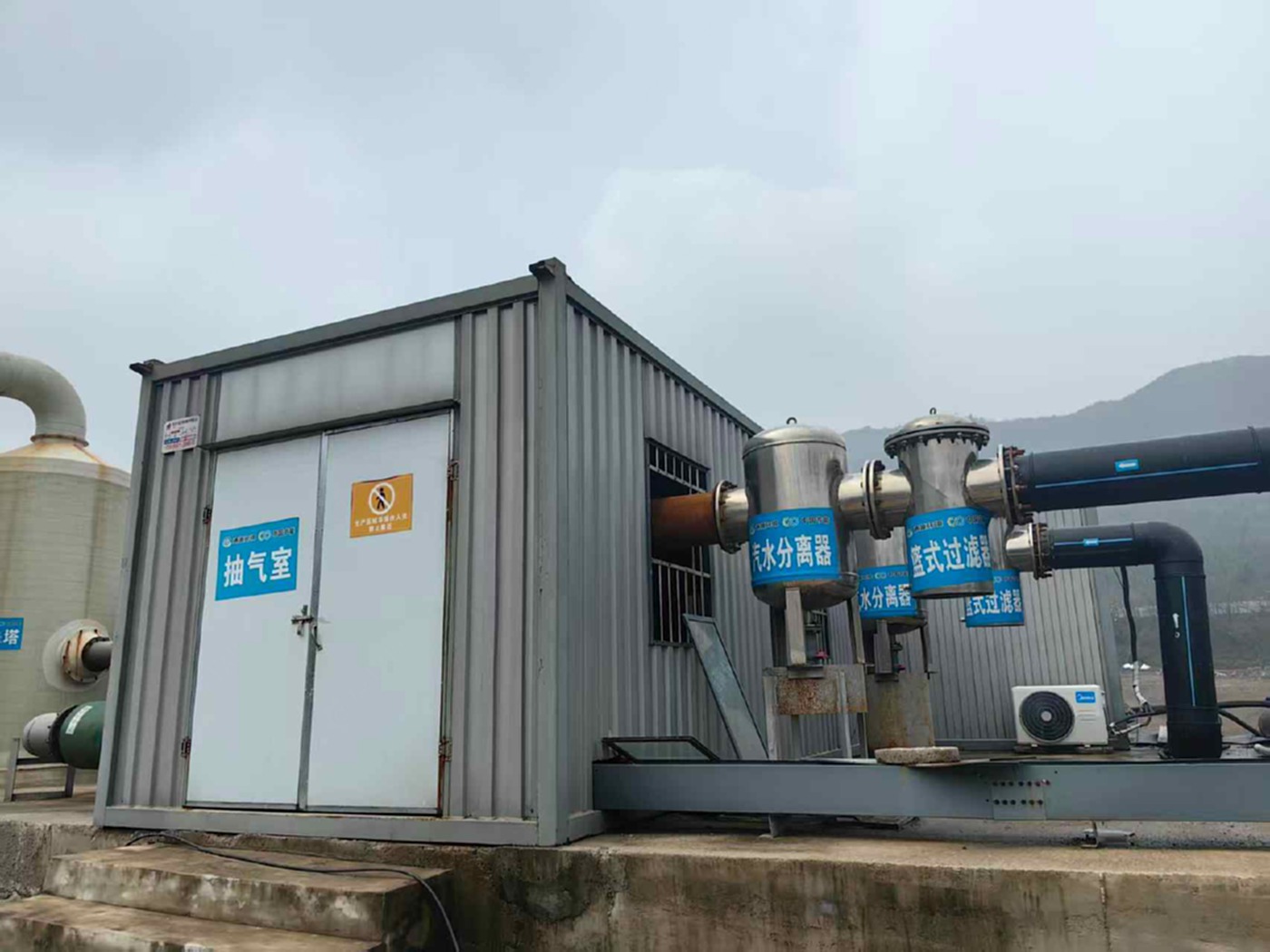 二手水处理设备