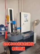 出售秦川思源GMC500齿轮检测仪