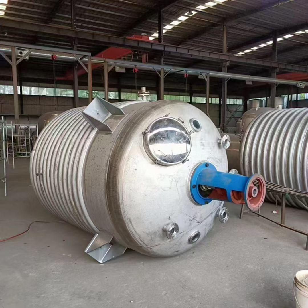 二手反应釜