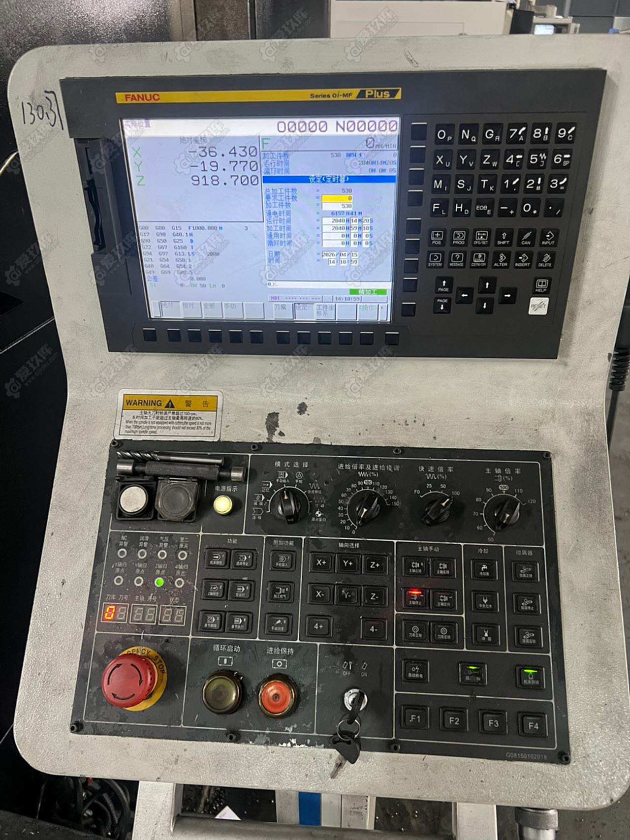 二手龙门加工中心