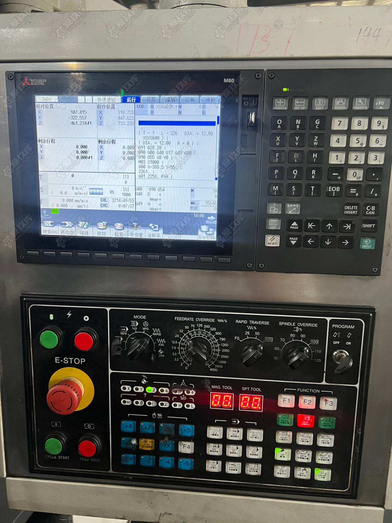 二手龙门加工中心