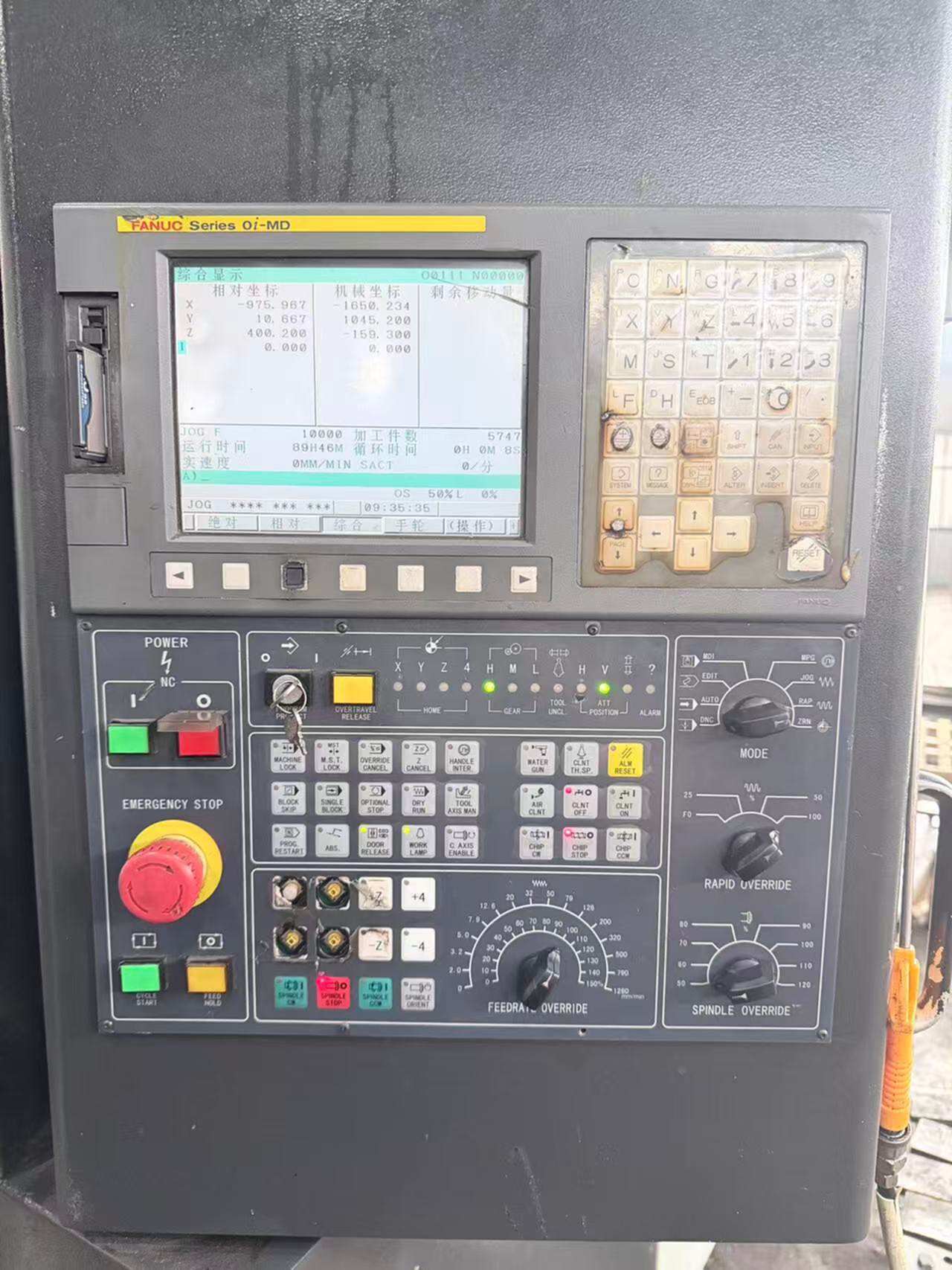 二手龙门加工中心