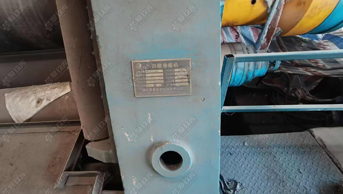 二手卷板机