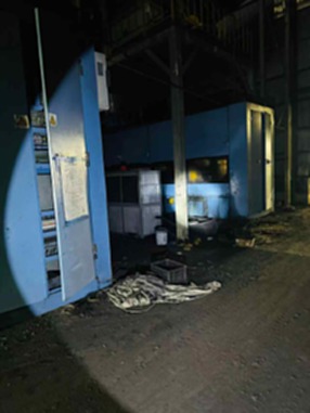 出售二手凯恩418冶金设备