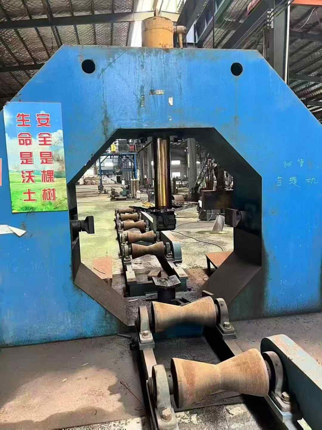 二手其他机床设备
