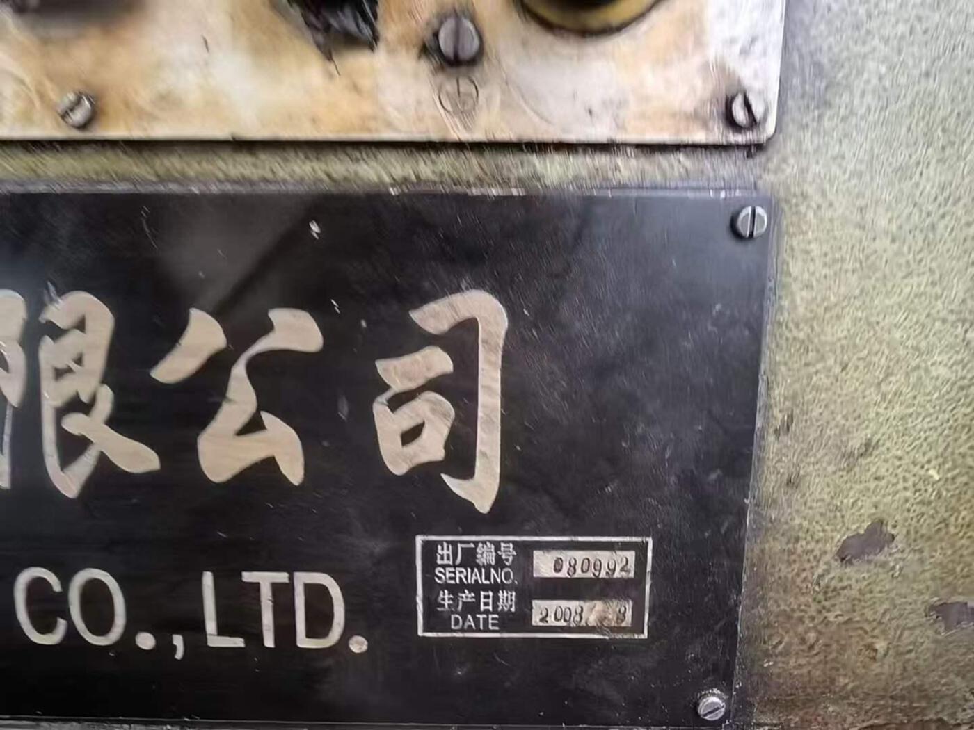 二手卧车