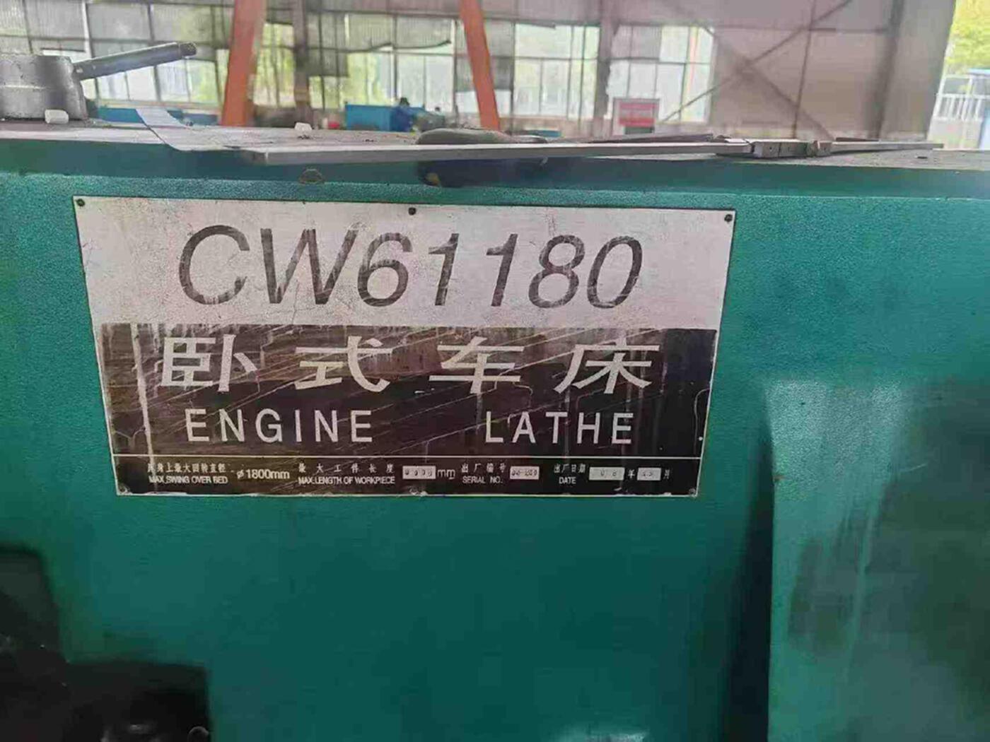 二手卧车