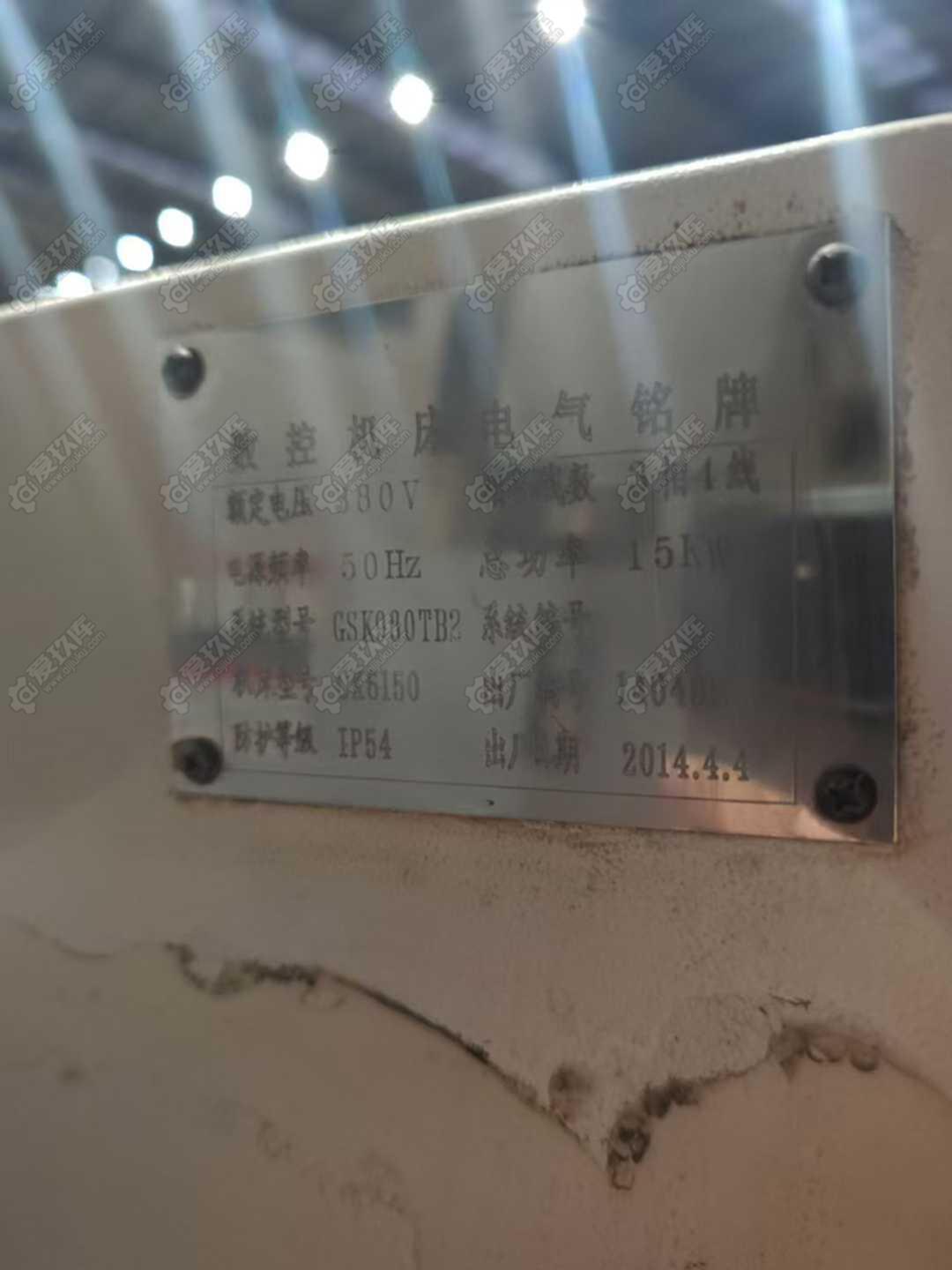 二手数控车床