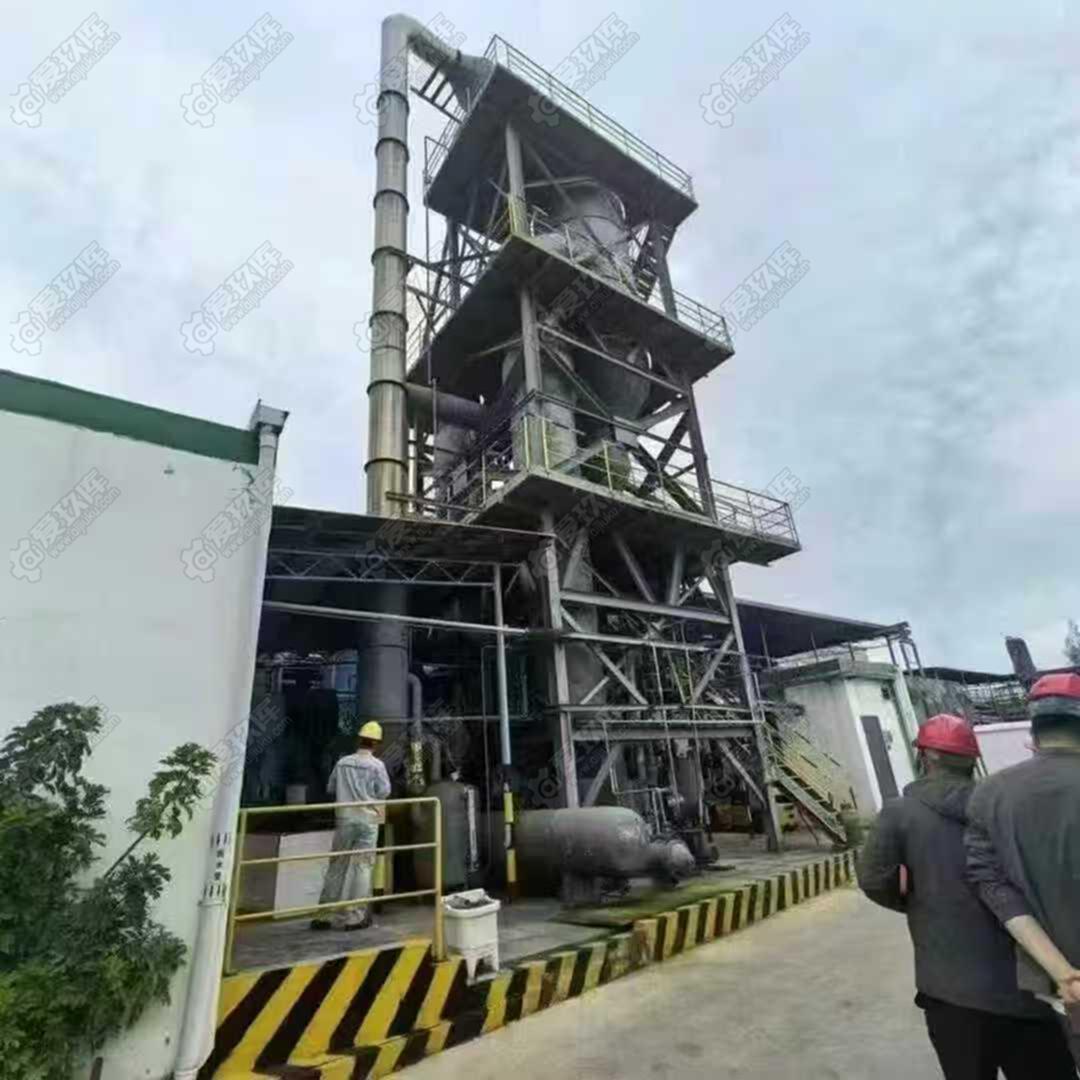 二手蒸发器