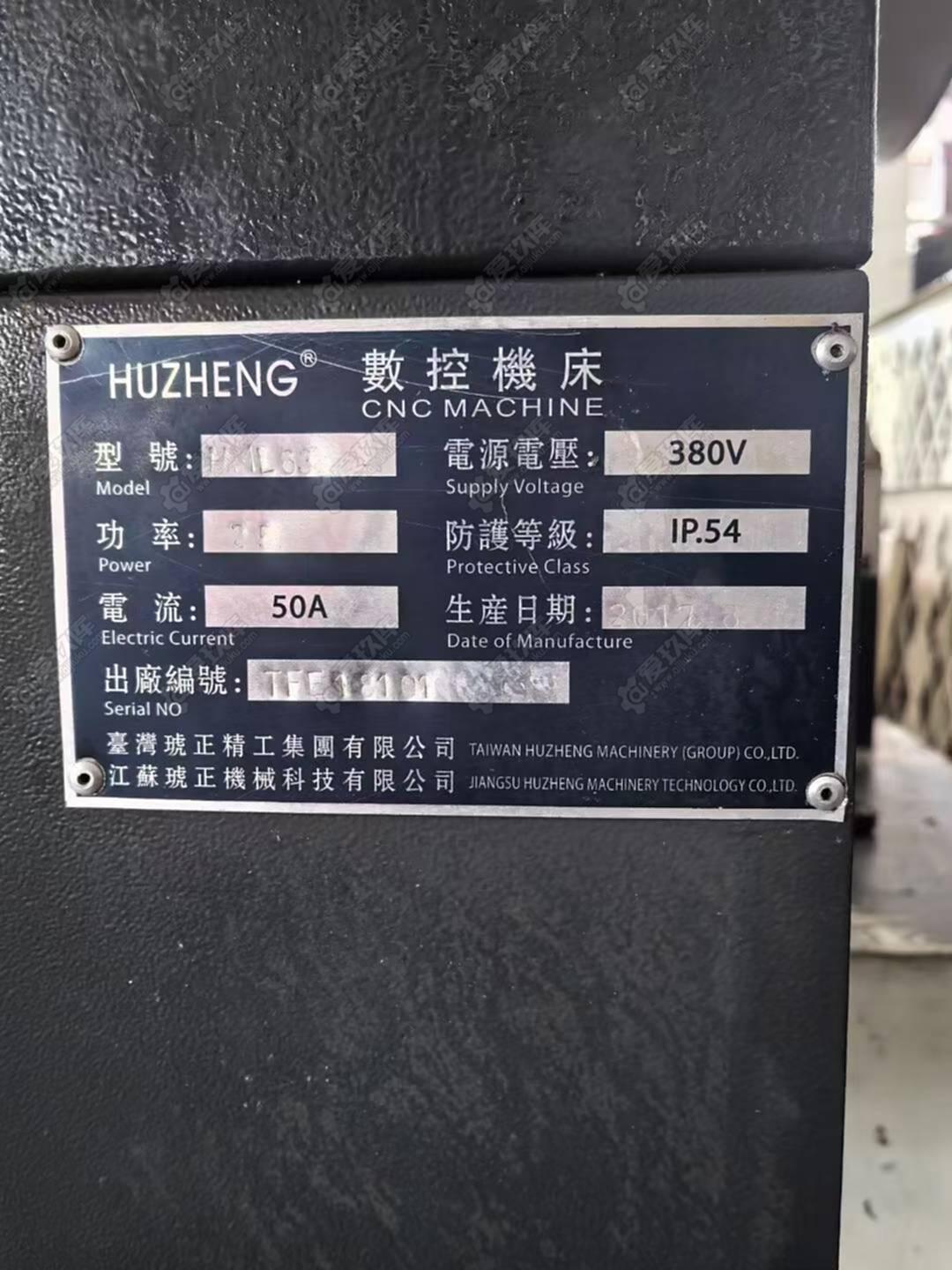 二手卧车