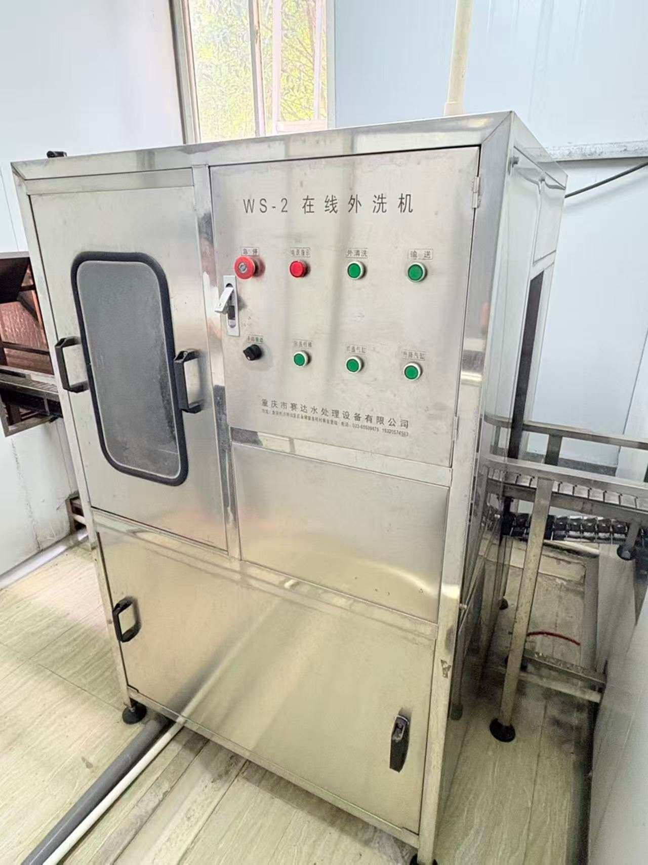 二手其他化工设备