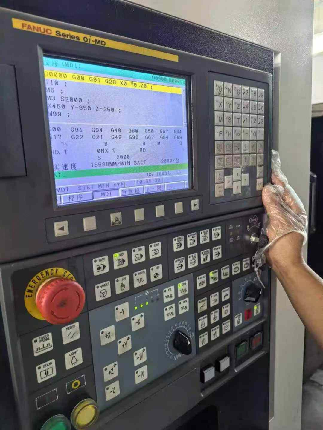 二手立式加工中心