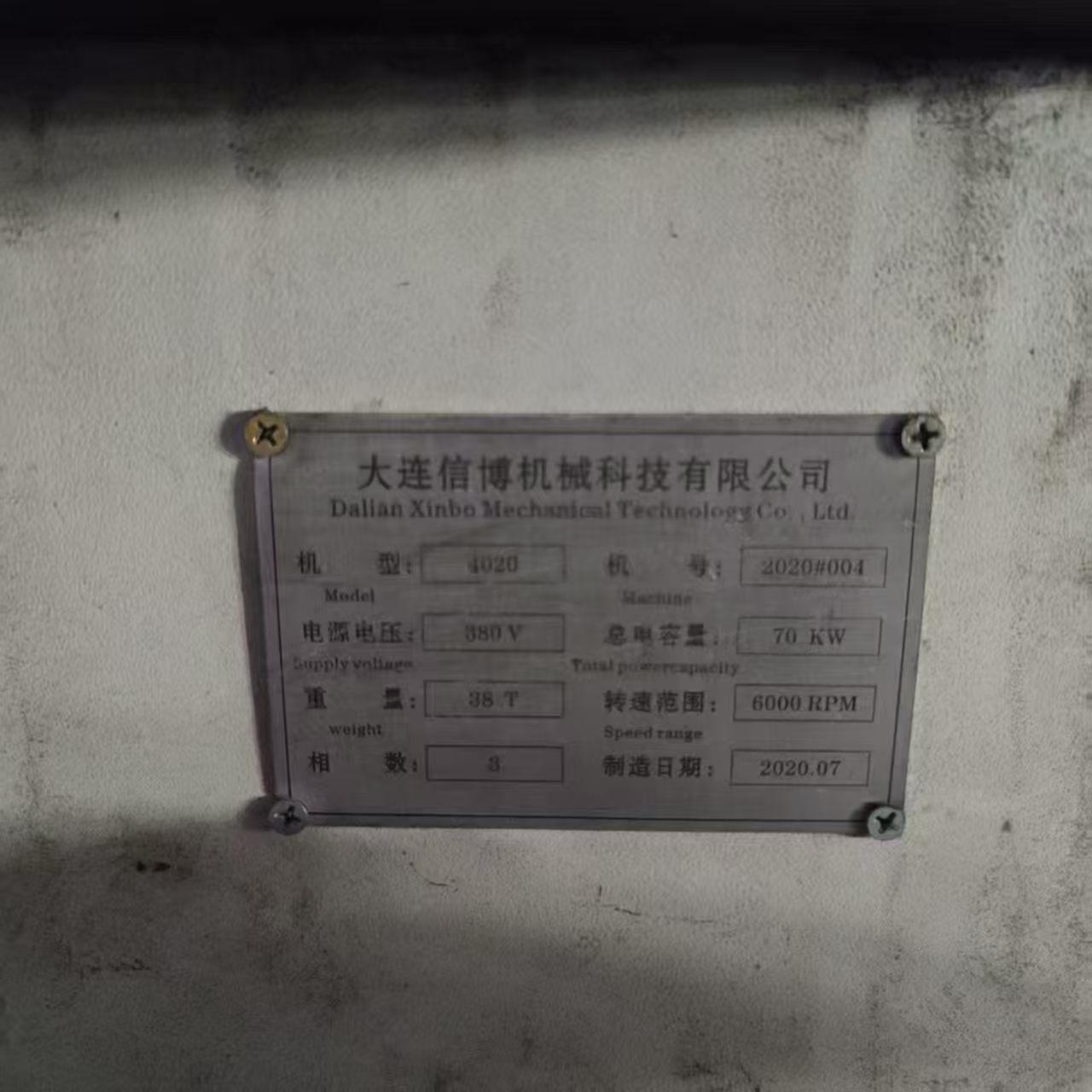 二手龙门铣床