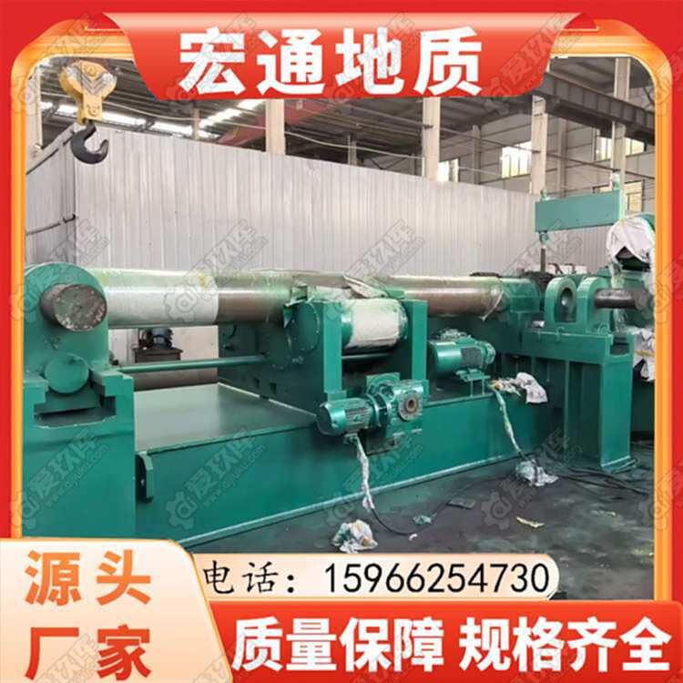 昊垣180x3500 其他金属加工设备