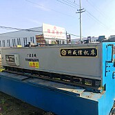 科威4*3.2米机床设备-剪板/折弯机-剪板机