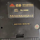 其他金属加工设备