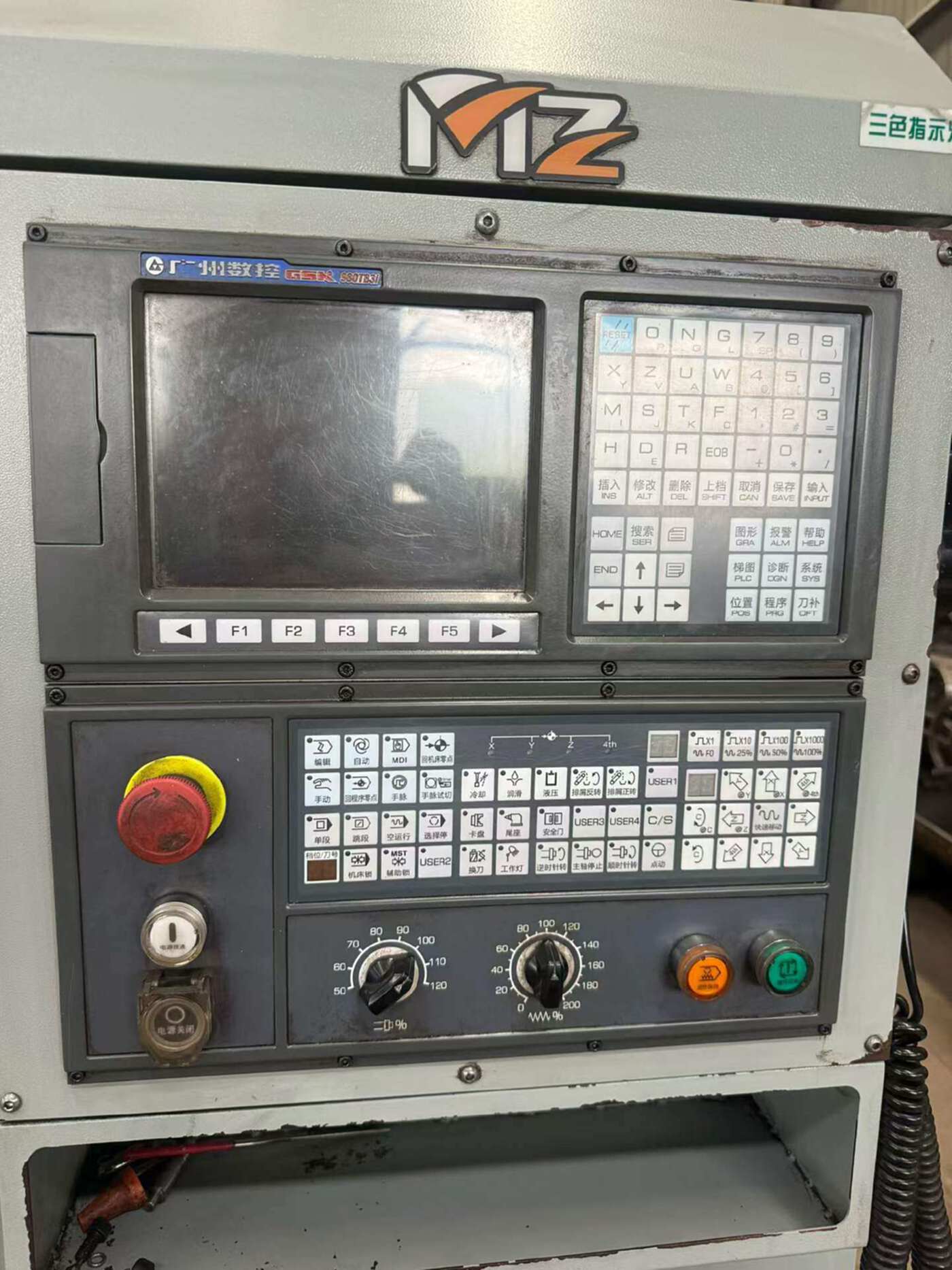 云南6150 数控车床