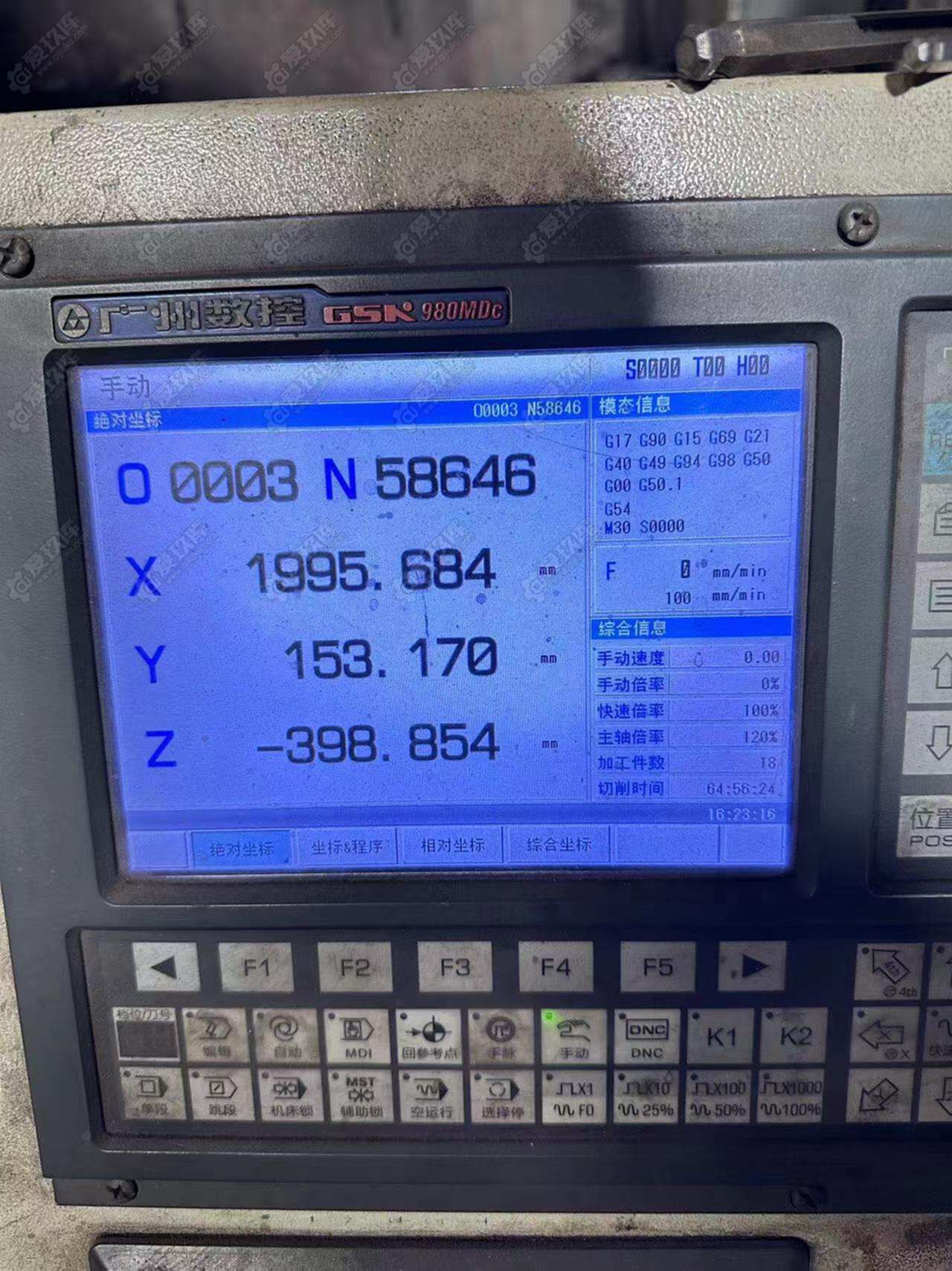 大连5250立车