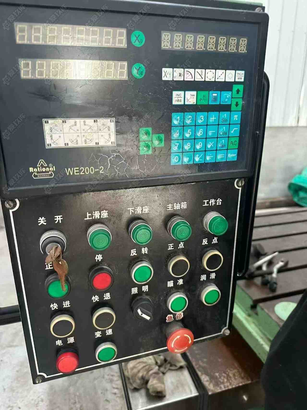 中捷6111B/2卧式镗床