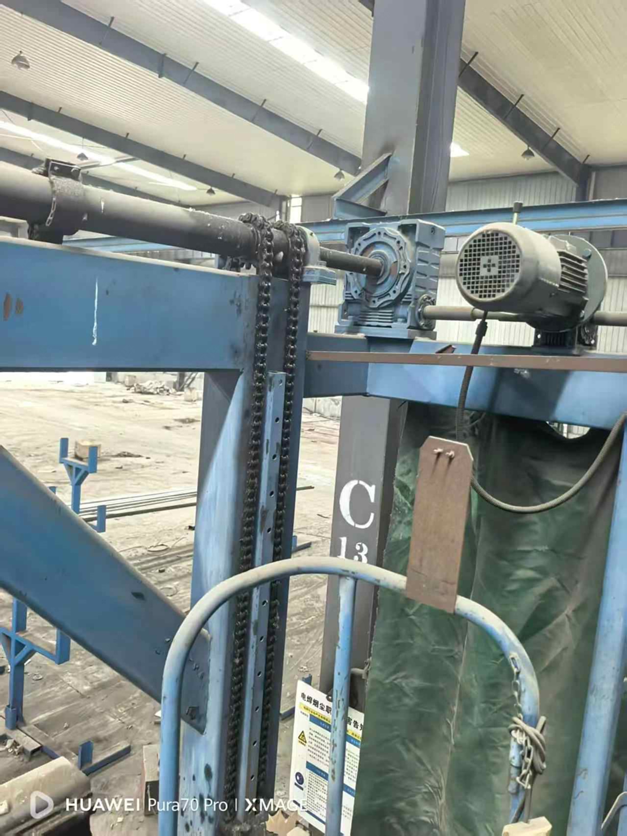 昊垣龙门焊其他金属加工设备
