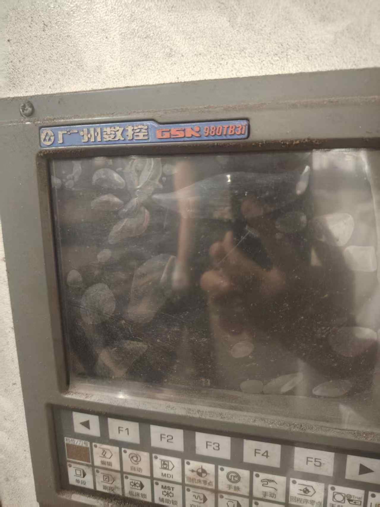 上海龙门洗X2020C龙门铣床