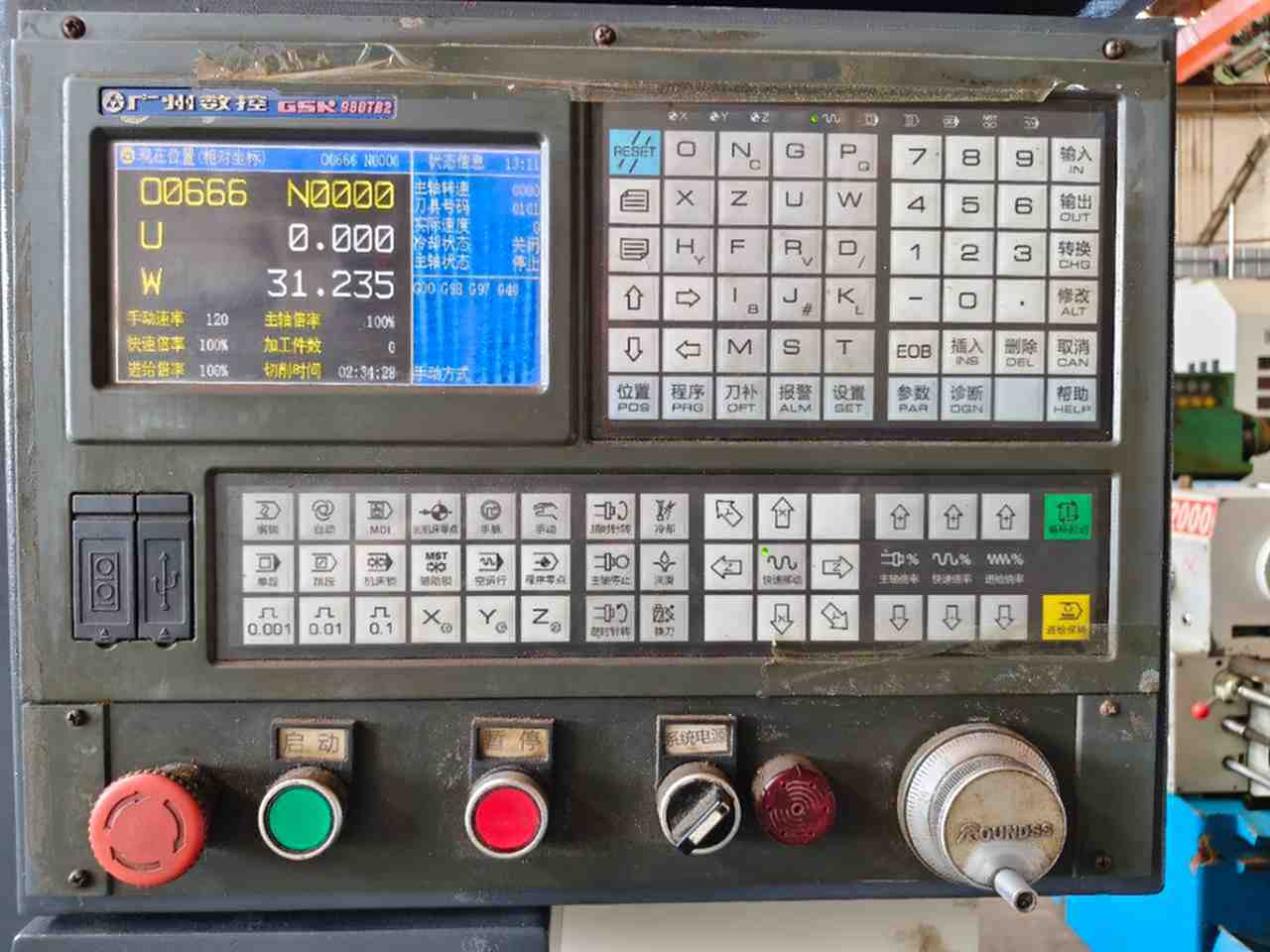 航瑞 HD32S数控斜车