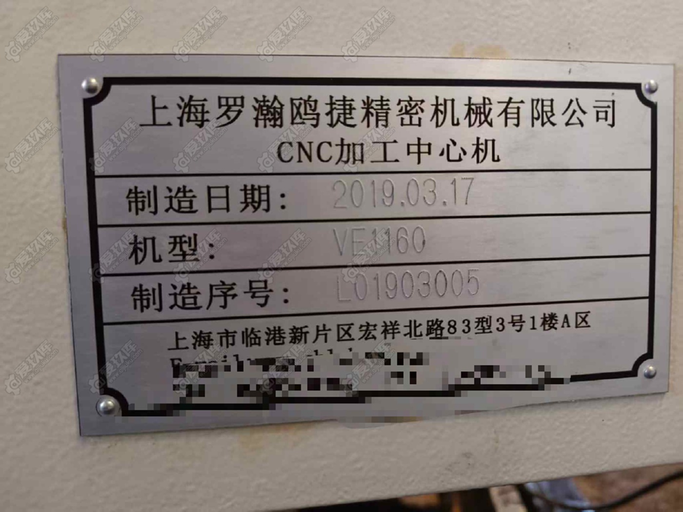 大连新大地CK5116数控立车CK5116立车