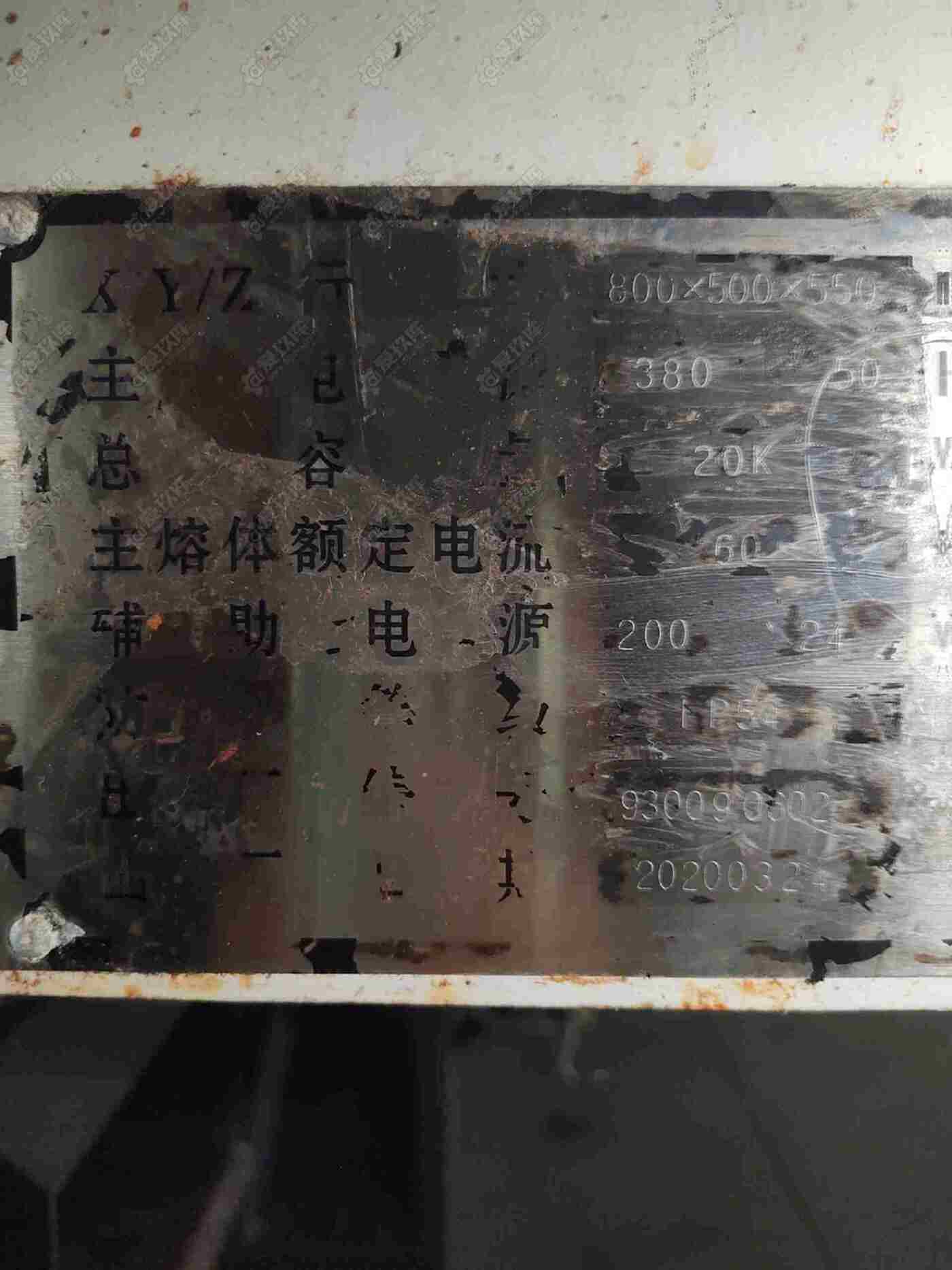宝鸡 立式加工中心TECH-V8 立式加工中心