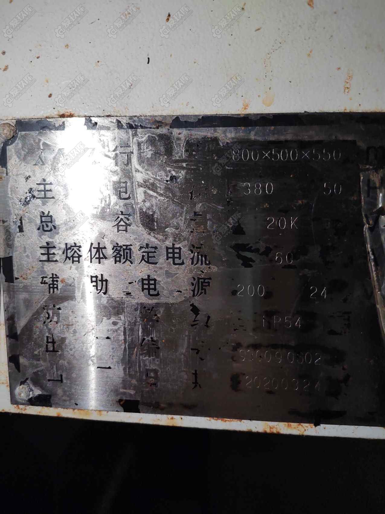 宝鸡 立式加工中心TECH-V8 立式加工中心