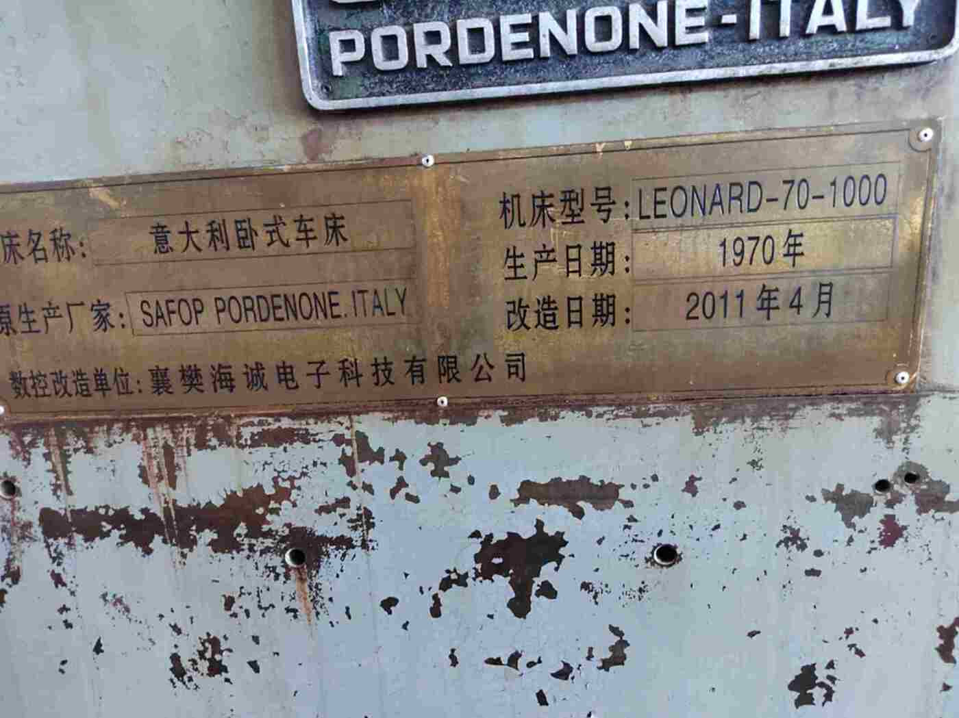 意大利SAFOP LEONARD-70-1000重SAFOP LEONARD-70-1000 卧车