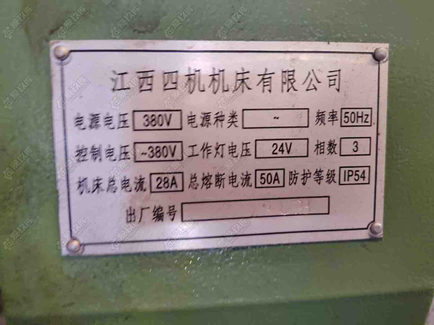 江西四机CW6180G 卧车