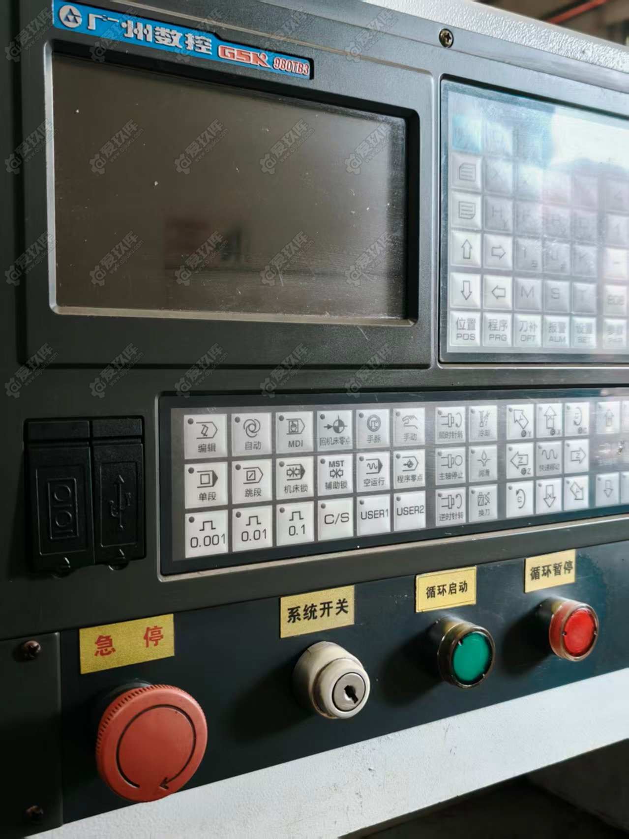 威斯6150 数控车床