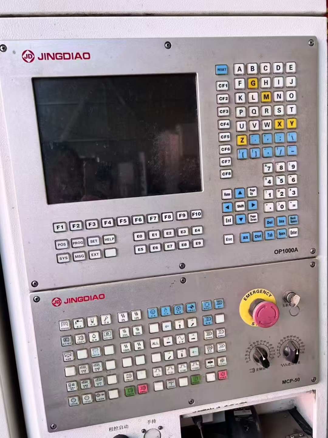 北京600 数控车床