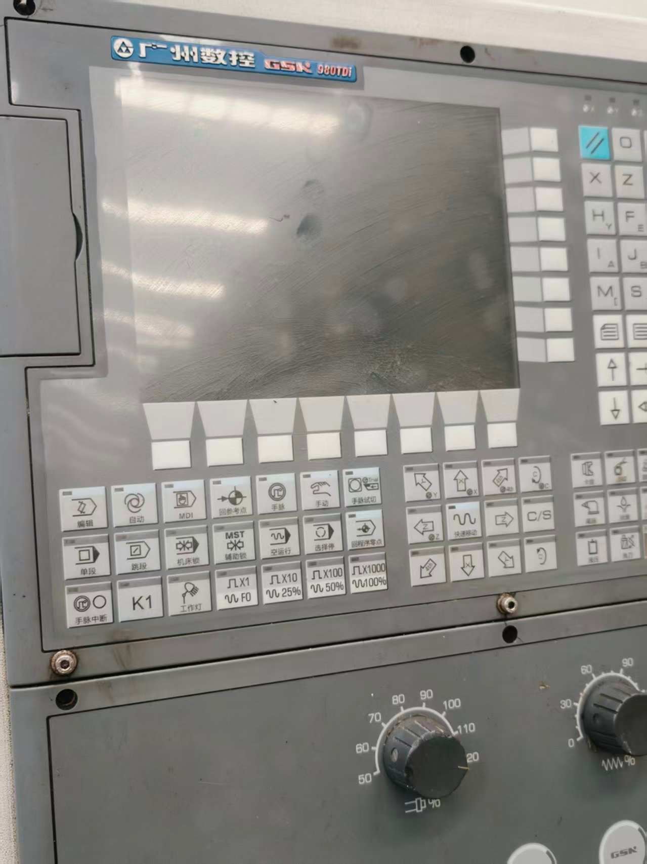沈阳5085 数控车床