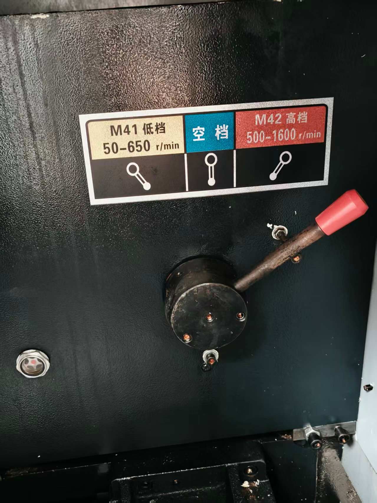 威斯6150 数控车床