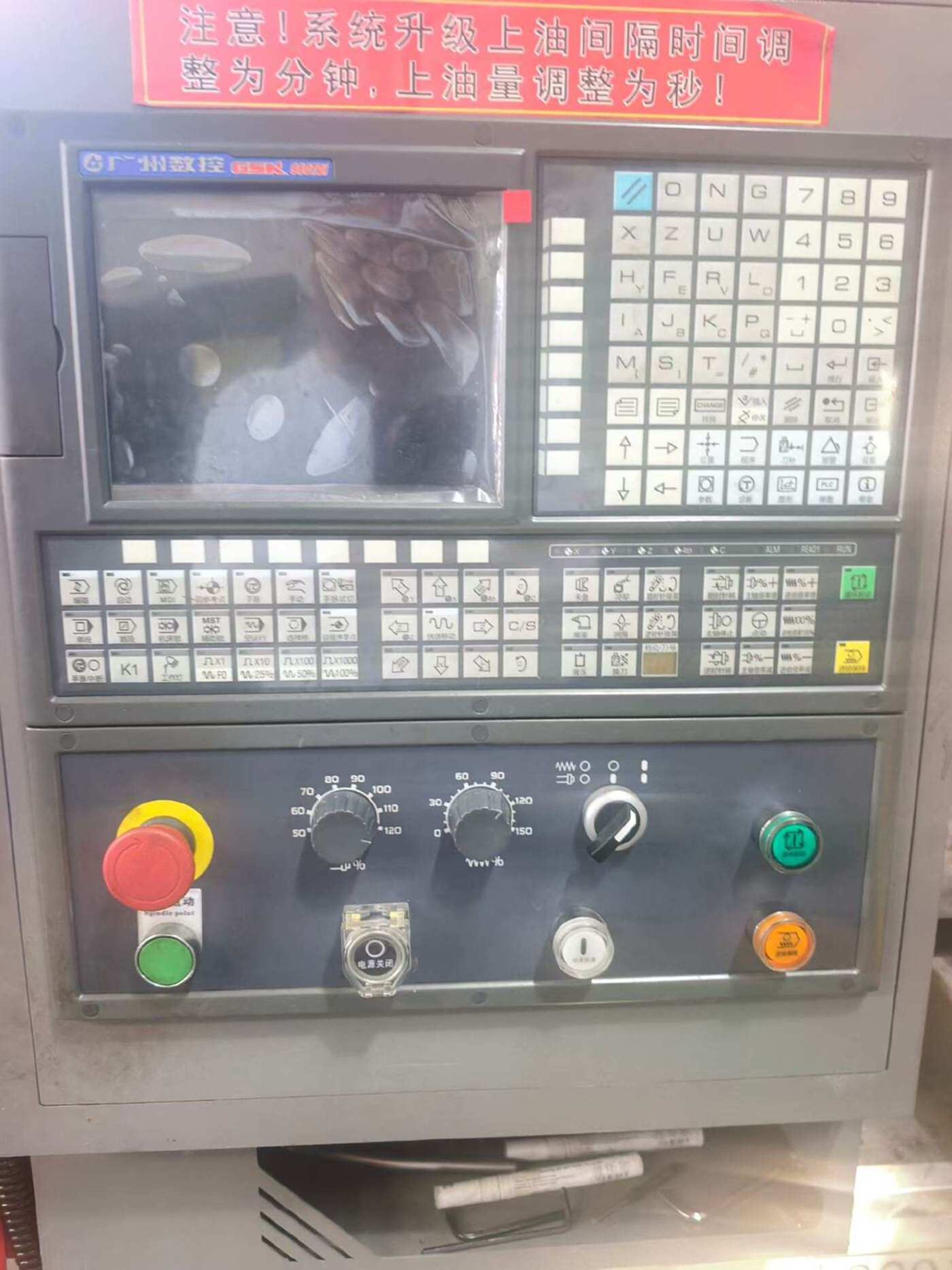 沈中6186 数控车床