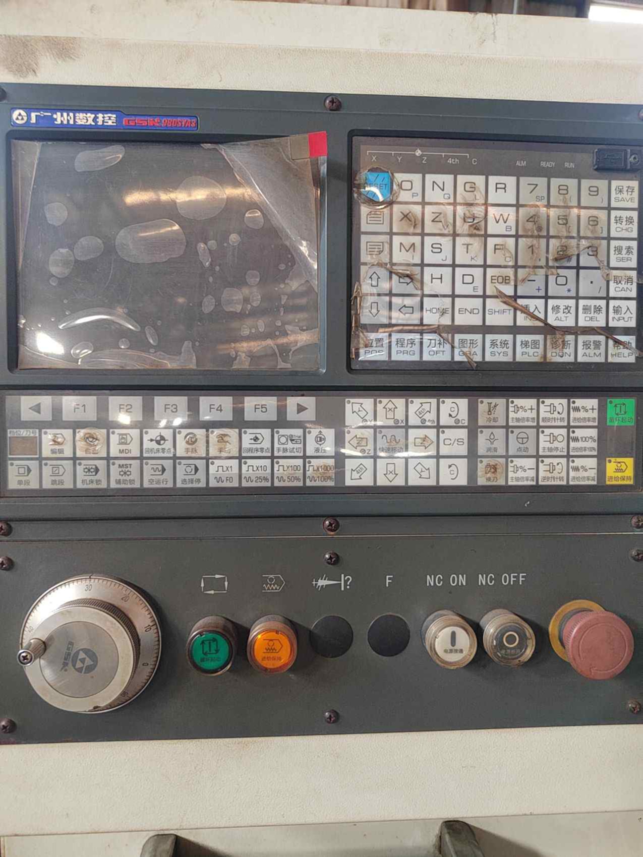 沈阳 CAK5085s 数控车床CAK5085s 卧车
