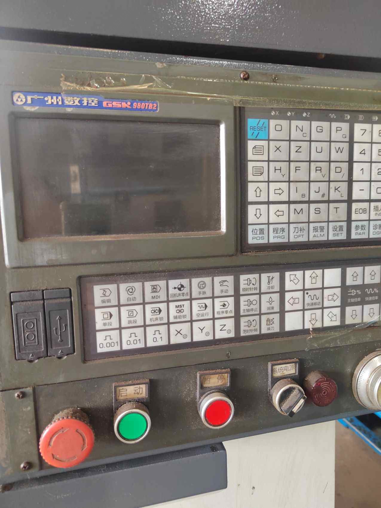 金华航瑞 HD32S 斜轨数控车床HD32S 数控斜车