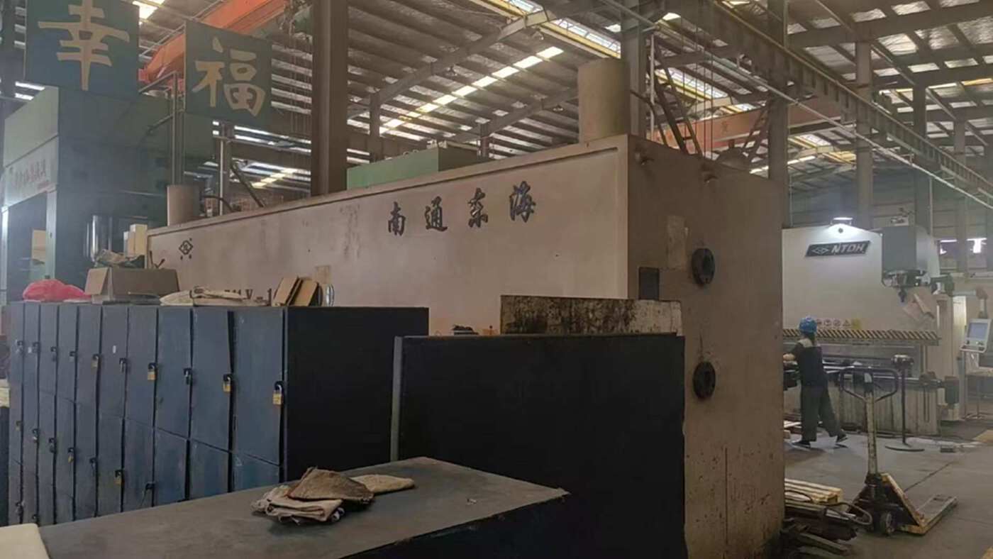 黄石/东海16*6 剪板机