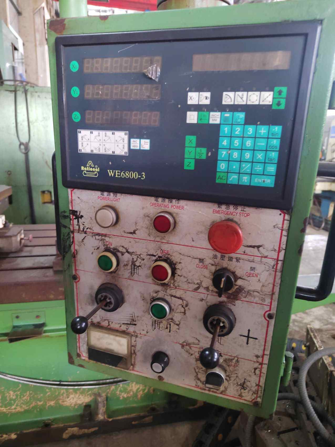龙佑LY‑1500MB重型卧式铣镗床LY‑1500MB卧铣