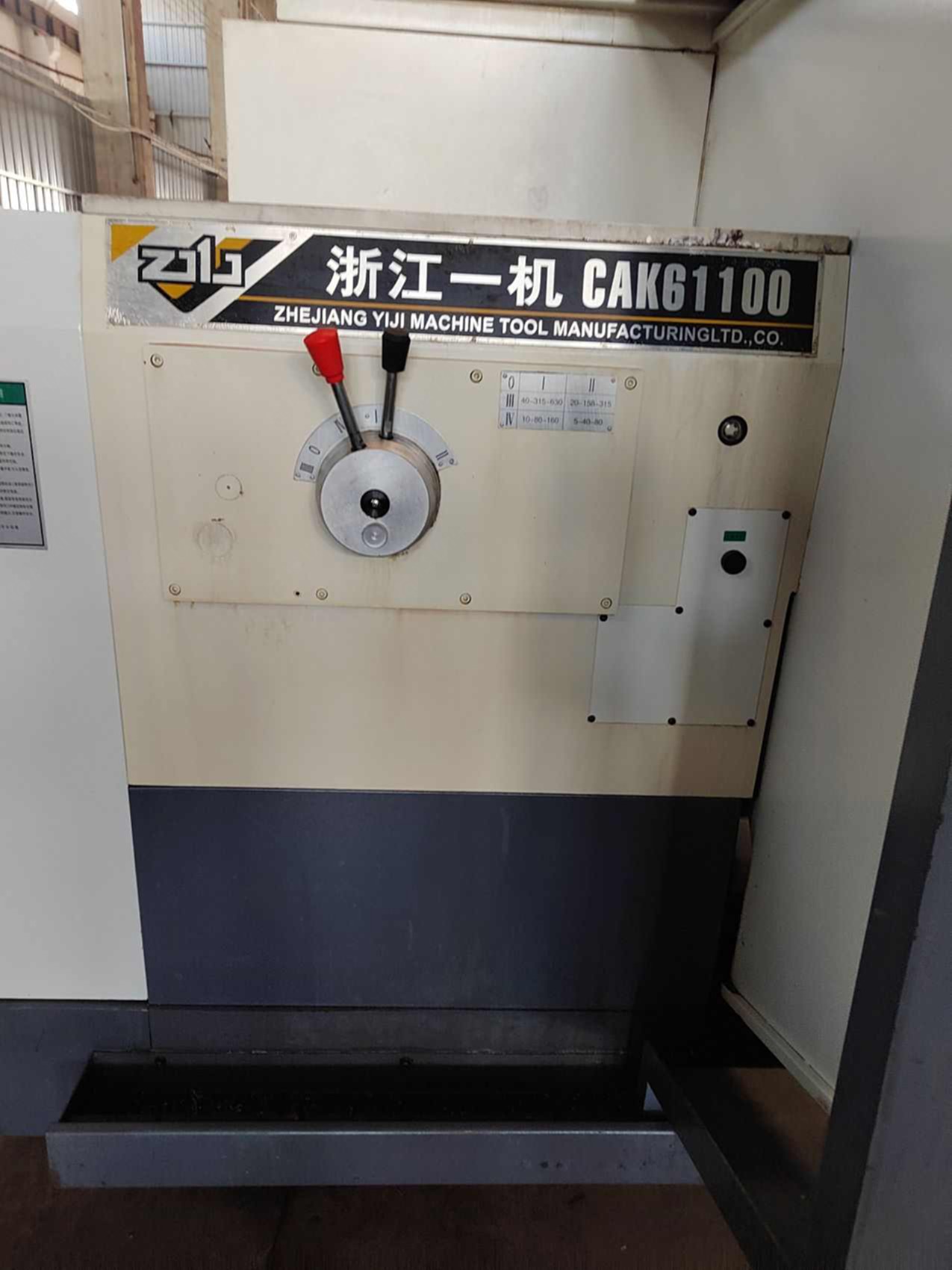 浙江一机 CAK61100×3000 数控车床CAK61100×3000 卧车